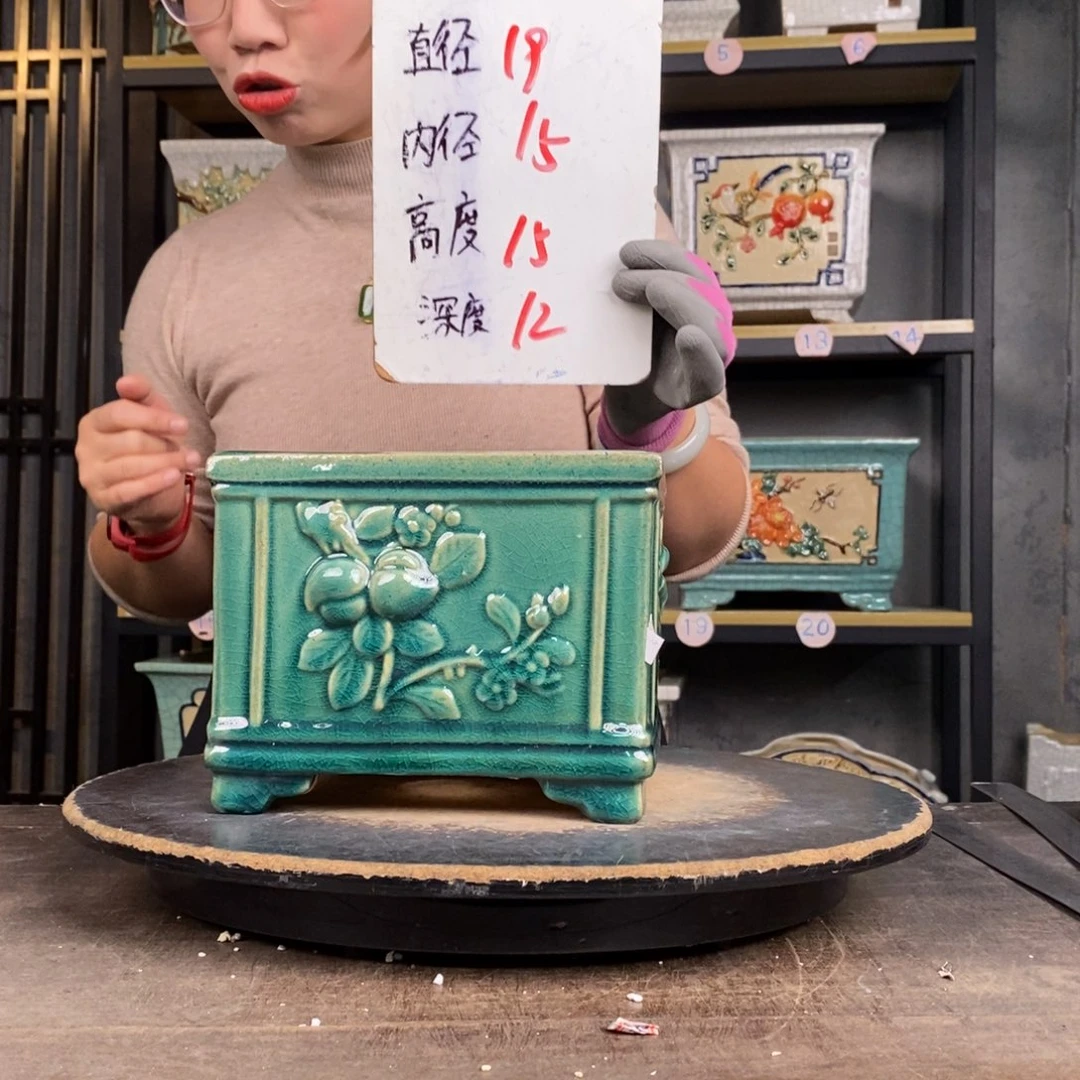 陶瓷后**?18绿四方。