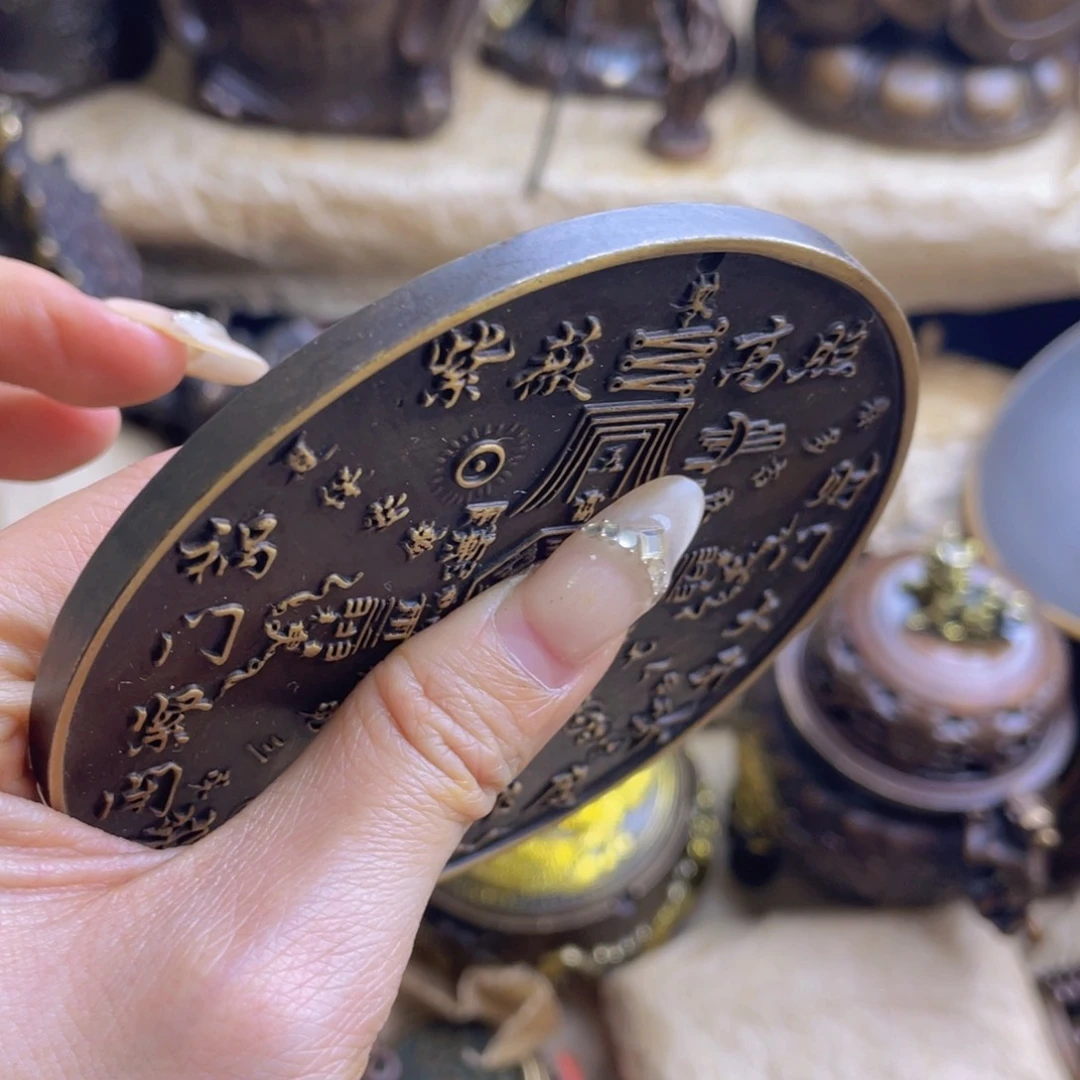 原矿风磨铜铜镜。