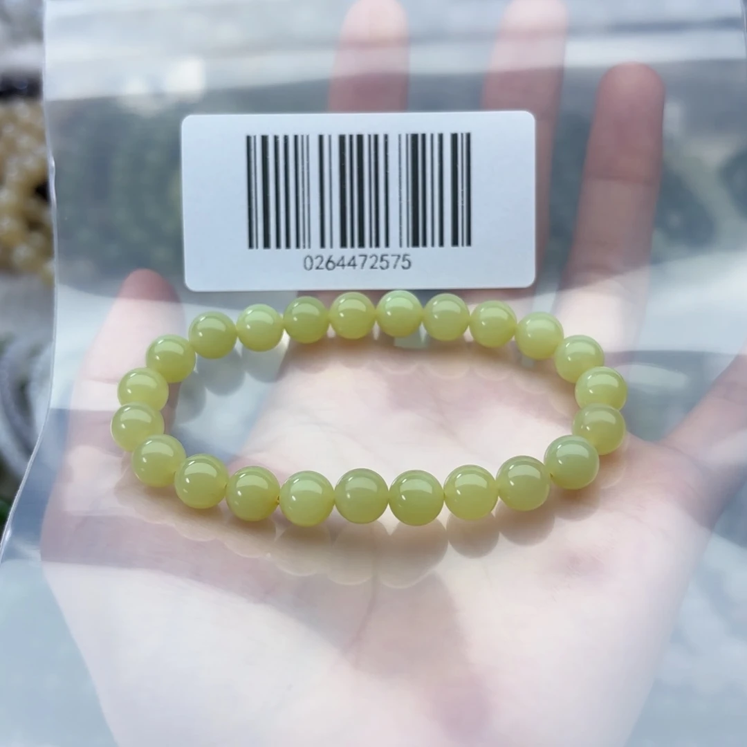 手链未镶嵌和田玉用****88