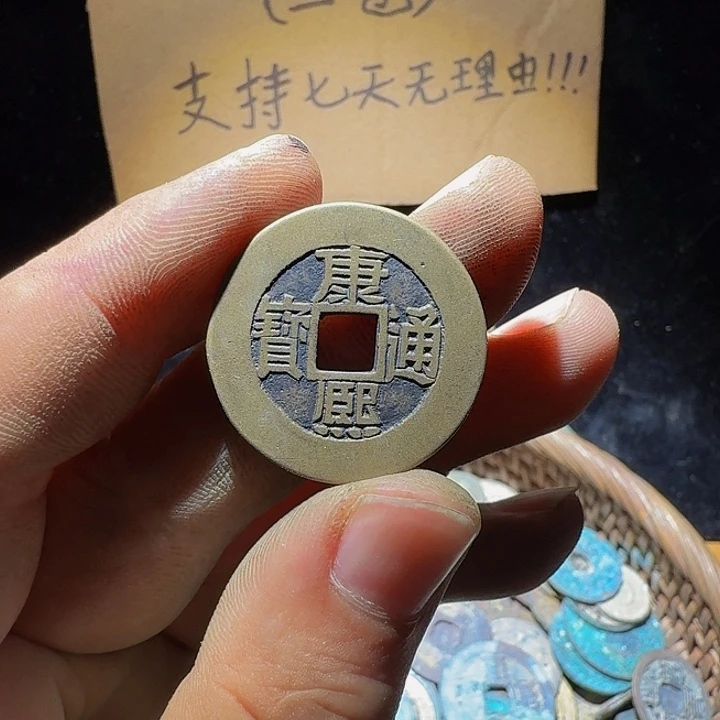 铜小李小李工艺品钱币105