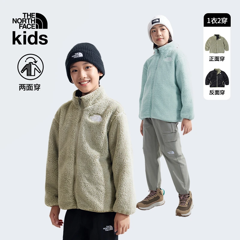 北面童装儿童抓绒外套两面穿仿羊羔绒户外保暖TheNorthFace|8A3F