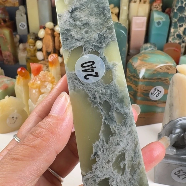 青田石印石印石章料…..
