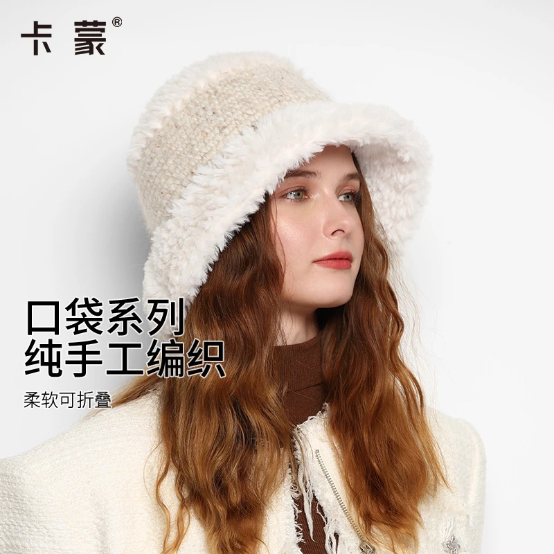 卡蒙 手工绵羊毛毛线帽秋冬季保暖护耳可折叠毛绒针织帽