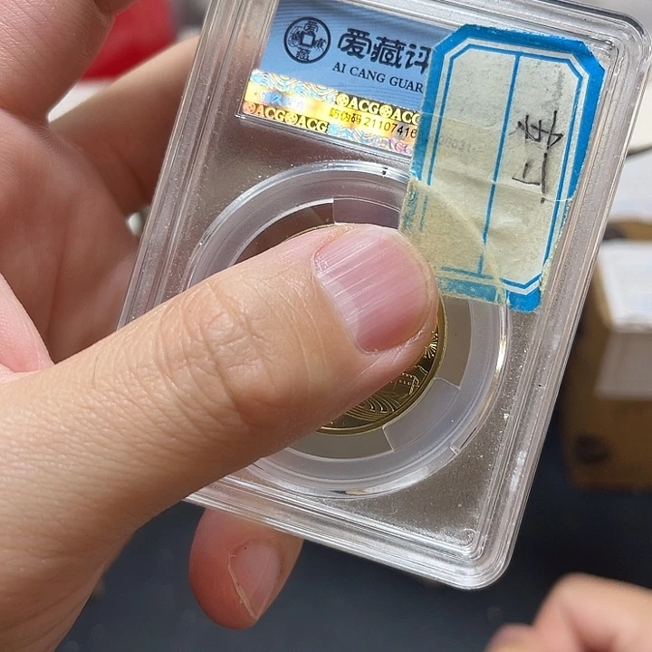 其他普通金属852份卷50