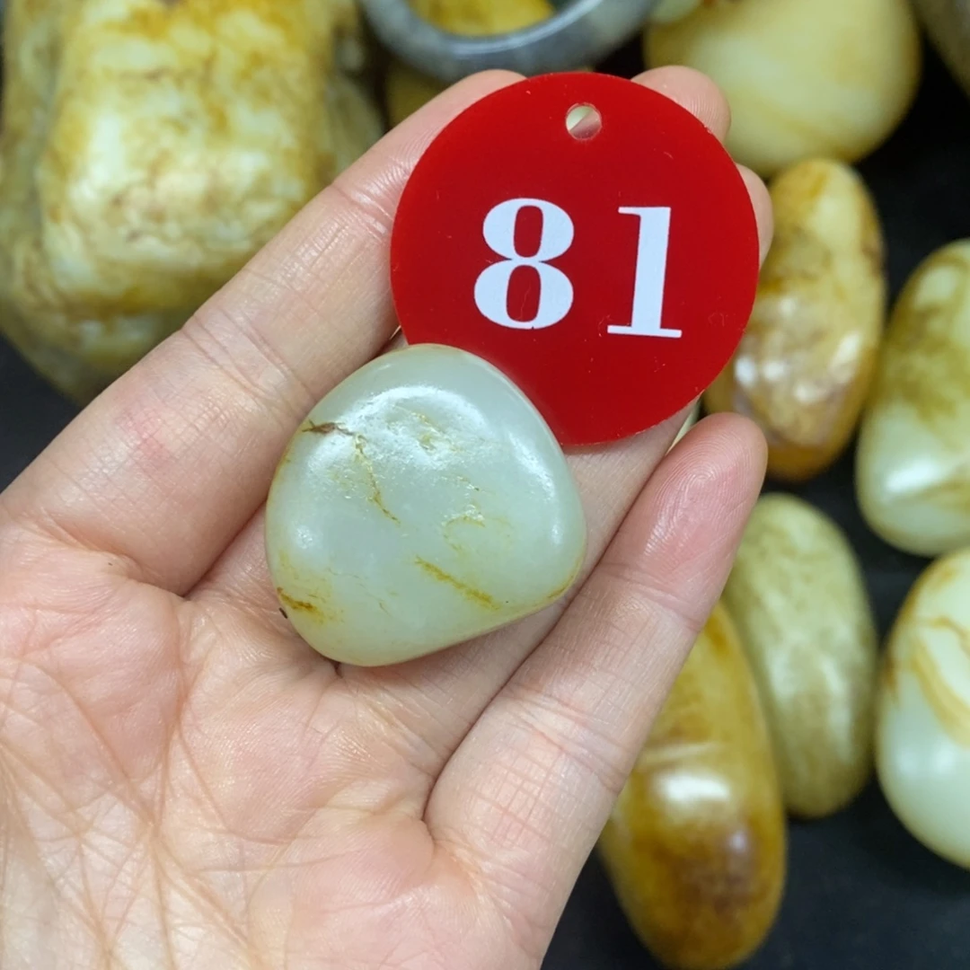 未镶嵌和田玉（糖玉）挂件