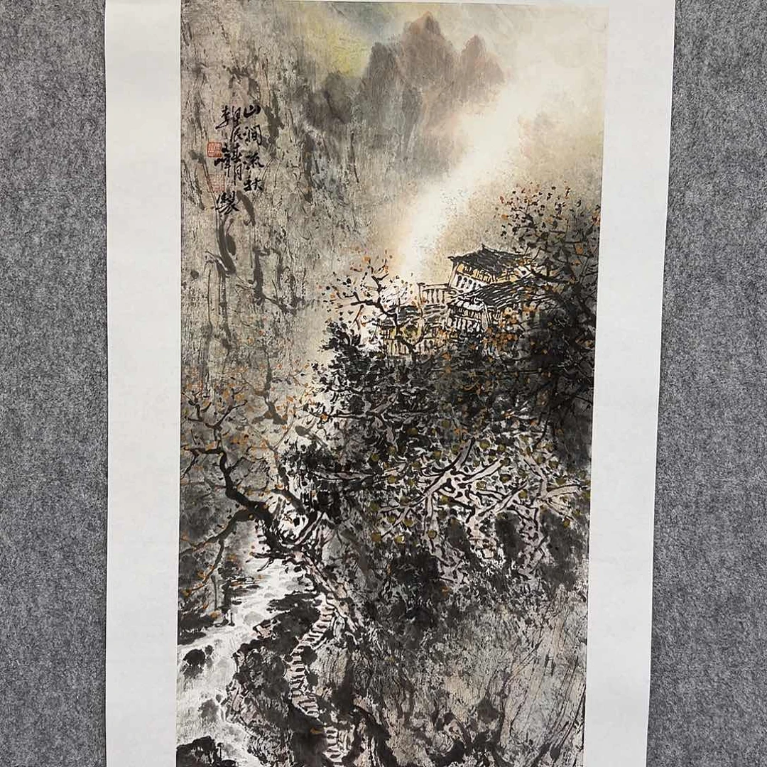 国画李文峰经典作品