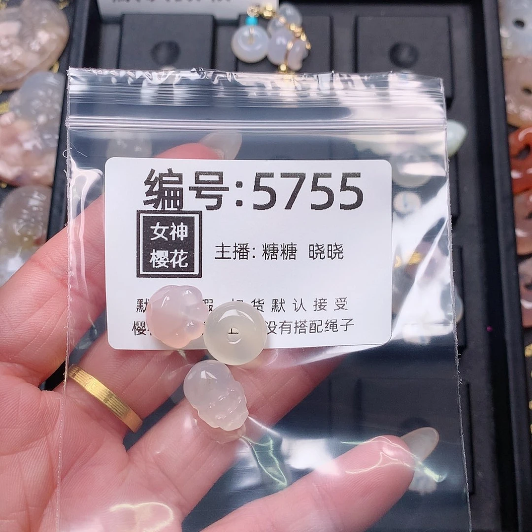 玛瑙/玉髓颈饰合金柳