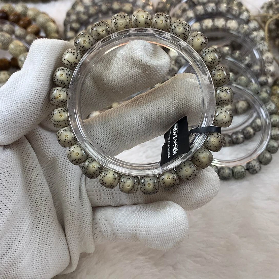 星月菩提手串5号绿冰9×8