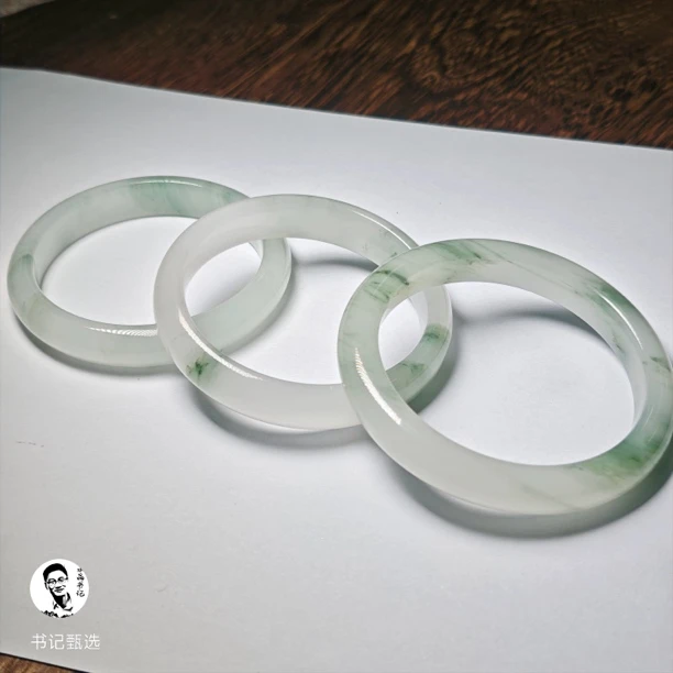【书记甄选】天然天山翠手镯 多样性发一件 6400-6410HJ