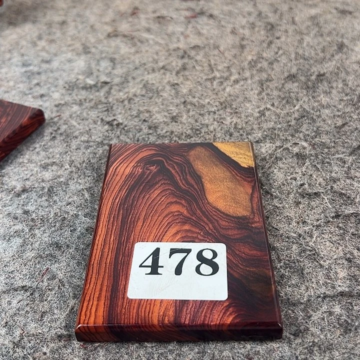 木所**时木料一物一拍木料