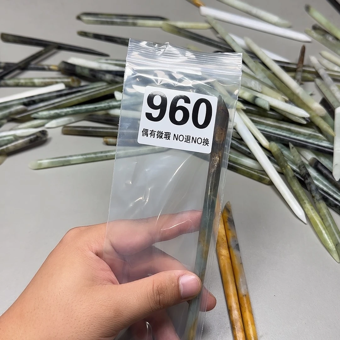 佳***梦蛇纹石玉合金发饰