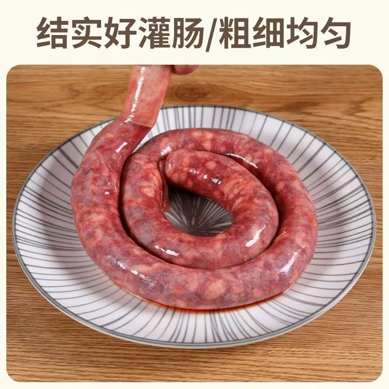 华辉天然猪肠衣盐渍灌风干肠腊肠家用烤肠专用肠衣儿童无添加安心