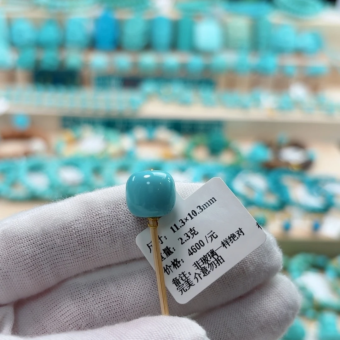 绿松石未镶嵌珠宝奇石