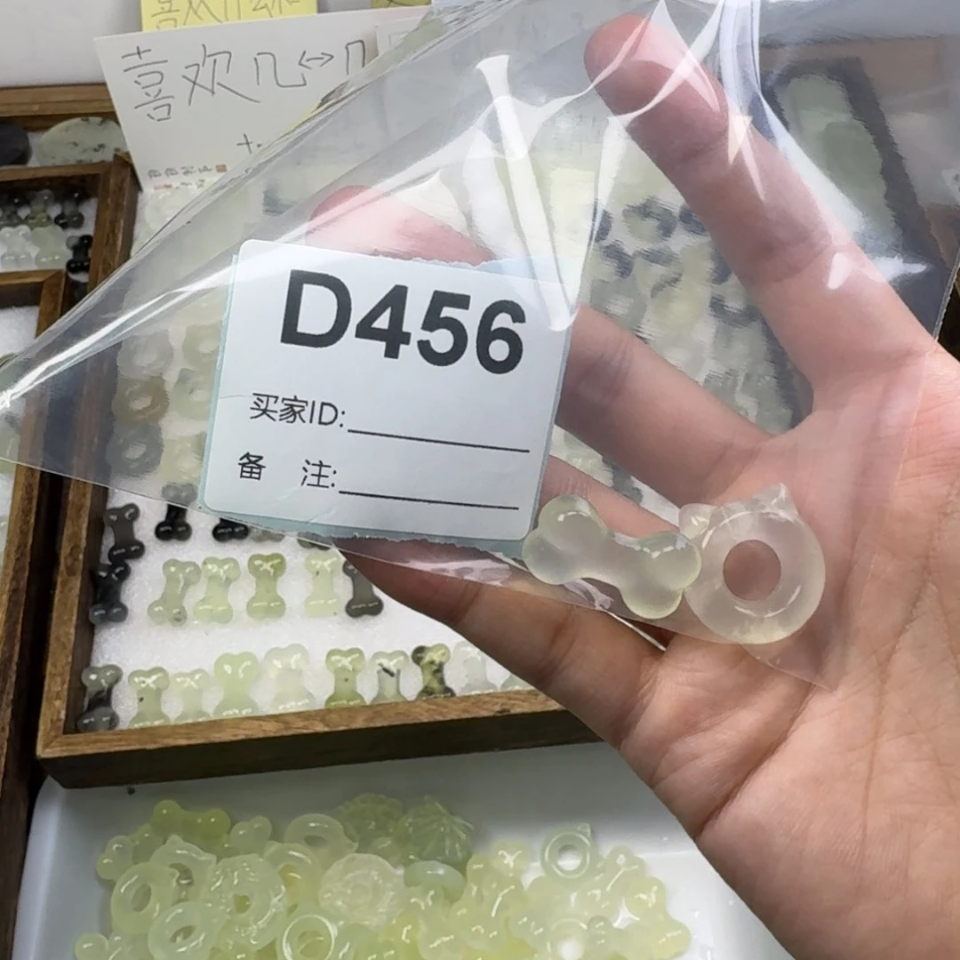 蛇纹石玉未镶嵌吊坠落*