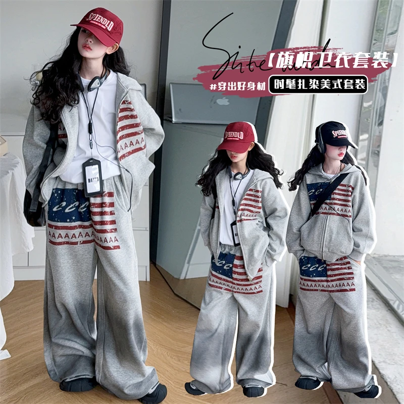 童装女童潮童穿搭秋季卫衣套装时尚潮酷卫衣套装女孩休闲时髦套装