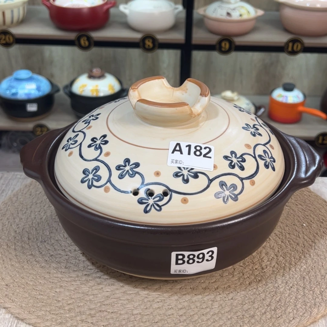 【闪购商品】2.5升砂锅微瑕疵品893