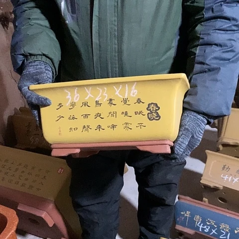 花盆紫砂手工制作