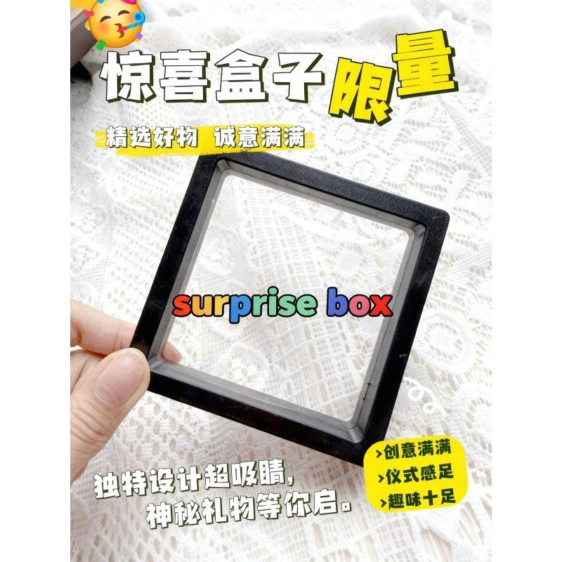 925银合成锆石耳饰 Eunoia Ner【S925银针惊喜盒子耳钉】E0089