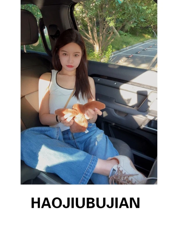 好久不见白色拼黑边吊带