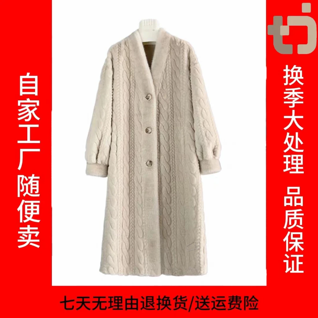 2024年新款海宁设计师款貂绒外套皮毛一体贵妇人麻花条纹-813