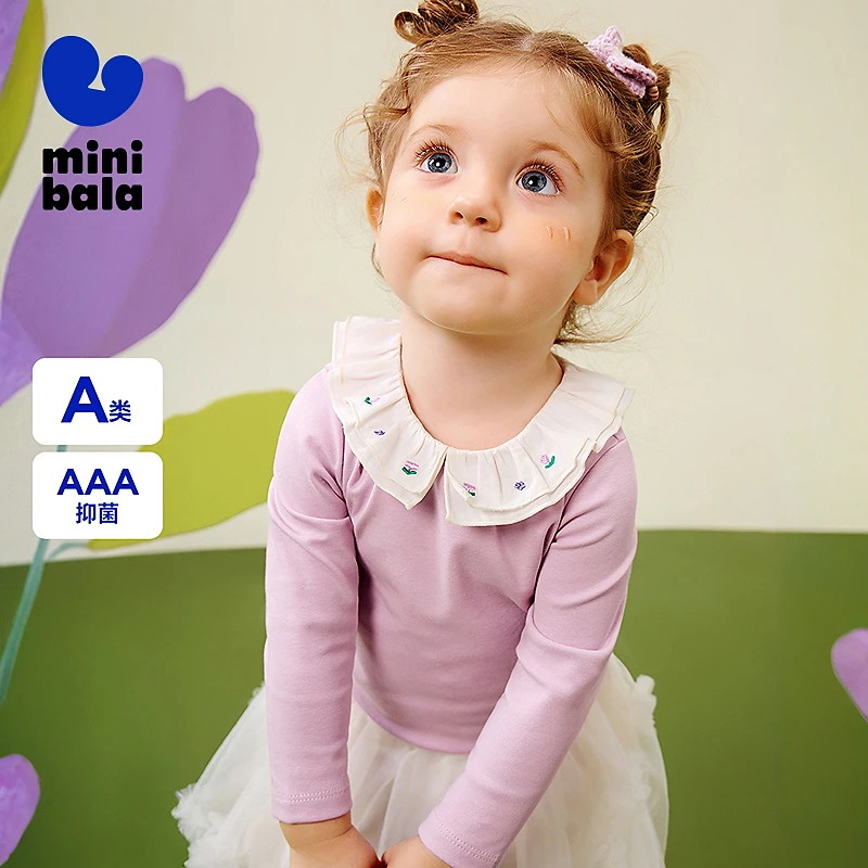 【3A抑菌】迷你巴拉女童宝宝长袖T恤亲肤不易变形娃娃领上衣