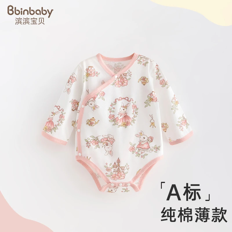 新生婴儿包屁衣男女宝宝连体衣夏季薄款长袖和尚服纯棉哈衣服无骨