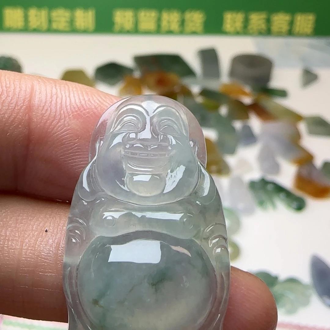 翡翠未镶嵌挂件天然翡翠