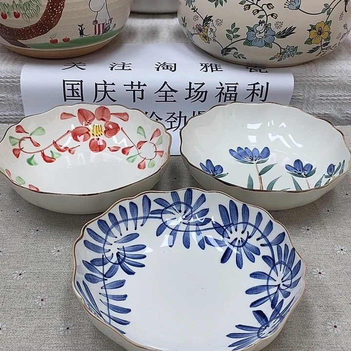 瓷片口径16瓷器瓷器