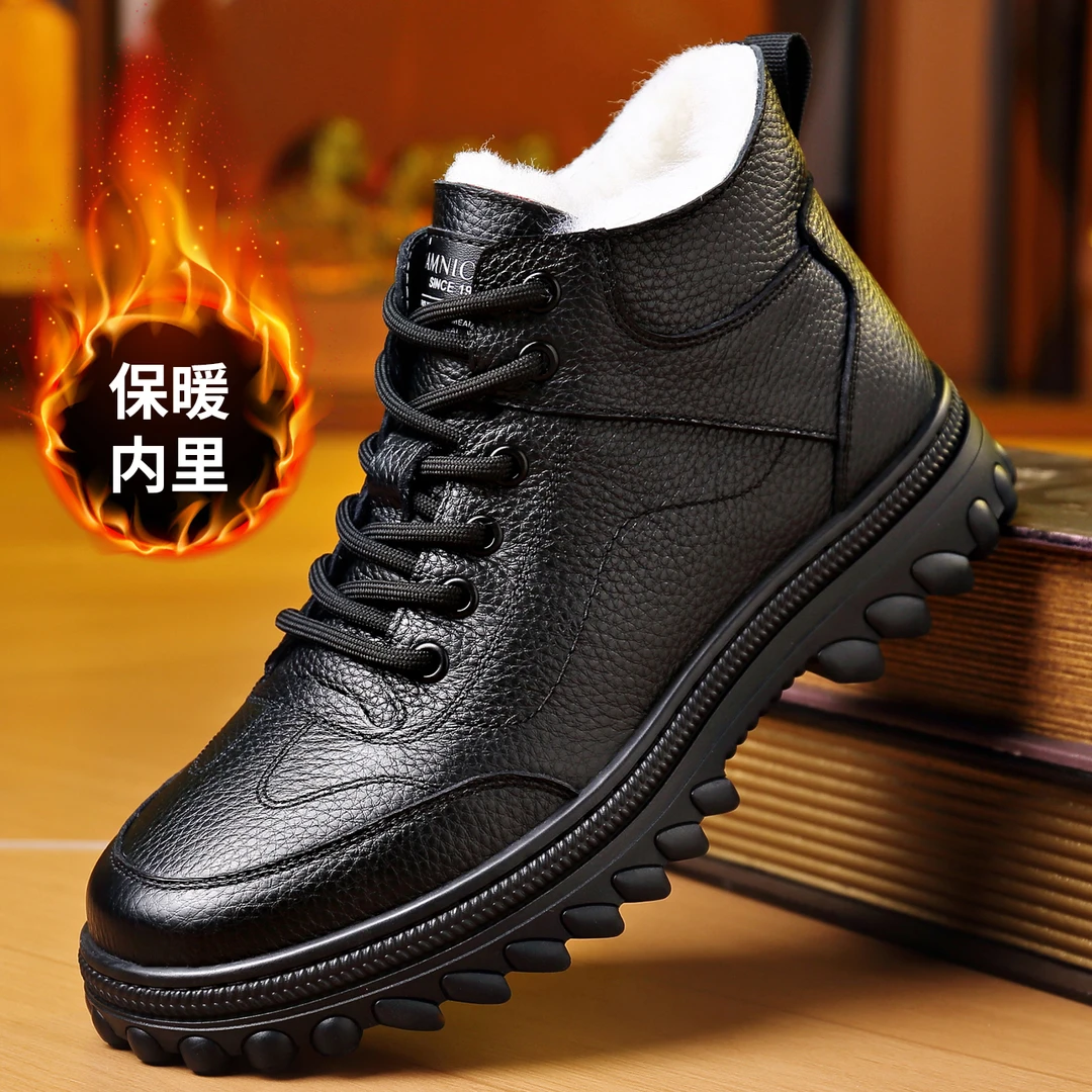 加厚羊皮毛一体棉鞋2025新款冬季加绒保暖头层牛皮高帮皮鞋男真皮