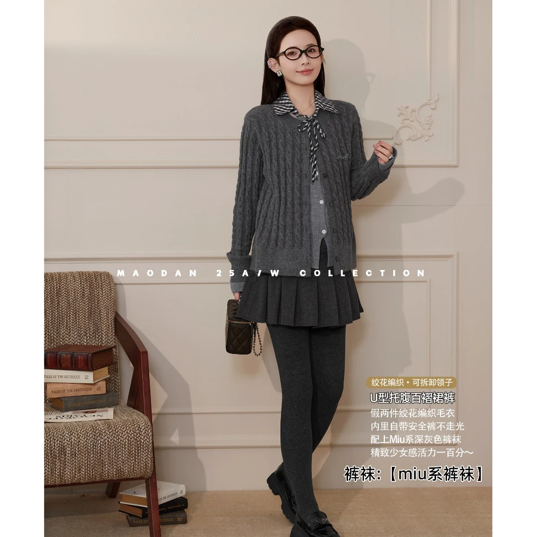maodan/猫单【伊妮少女】孕妇装秋季新品宽松时尚假两件毛衣裙裤