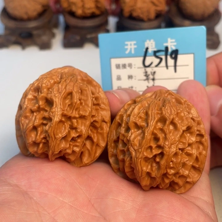 吊坠文玩核桃核桃