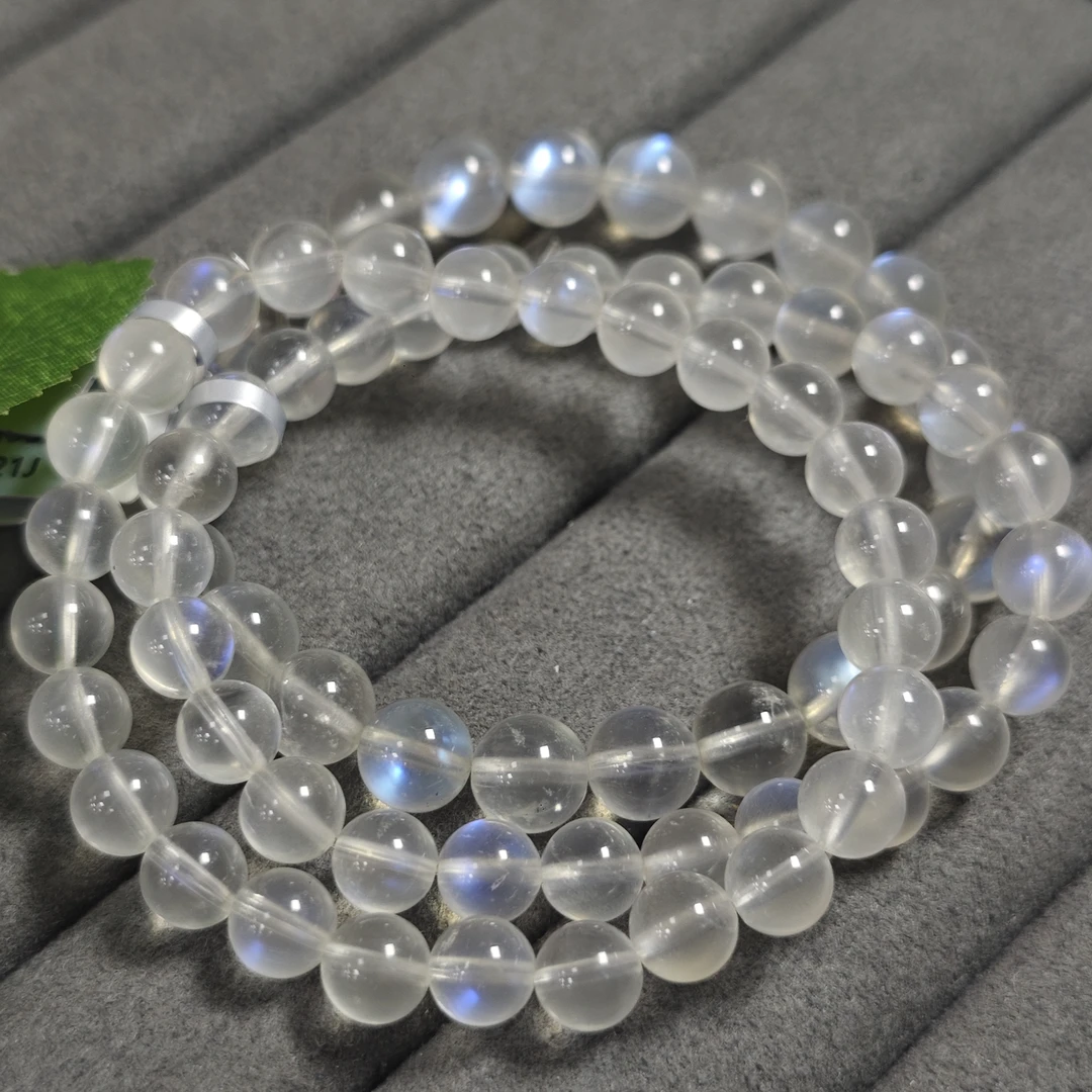 【书记甄选】天然蓝白月光单圈手链 多样式发一件 约7mm 193XL