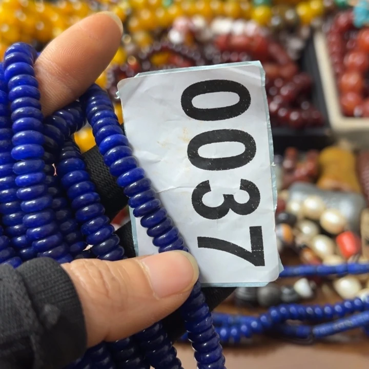 玛瑙/玉髓未镶嵌手链一*星