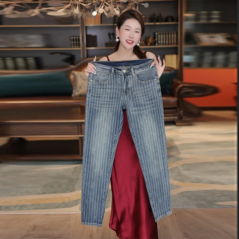 2025春夏新款男士牛仔裤时尚绅士条纹修身小直筒百搭休闲牛仔长裤