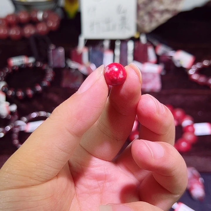 思***华天然辰砂纯天然朱砂