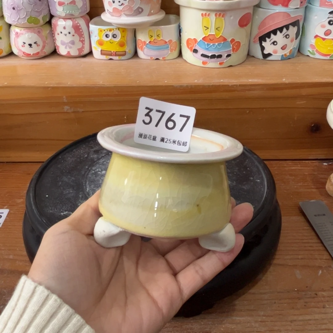 3767内6景德镇手工制作