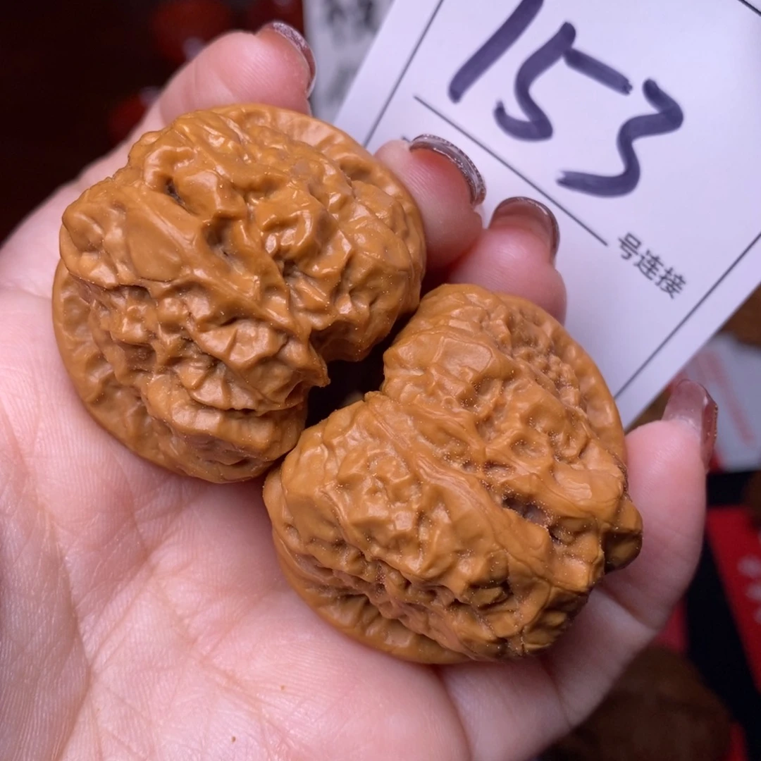 文玩核桃把件153蛤蟆头4.0肚4.2