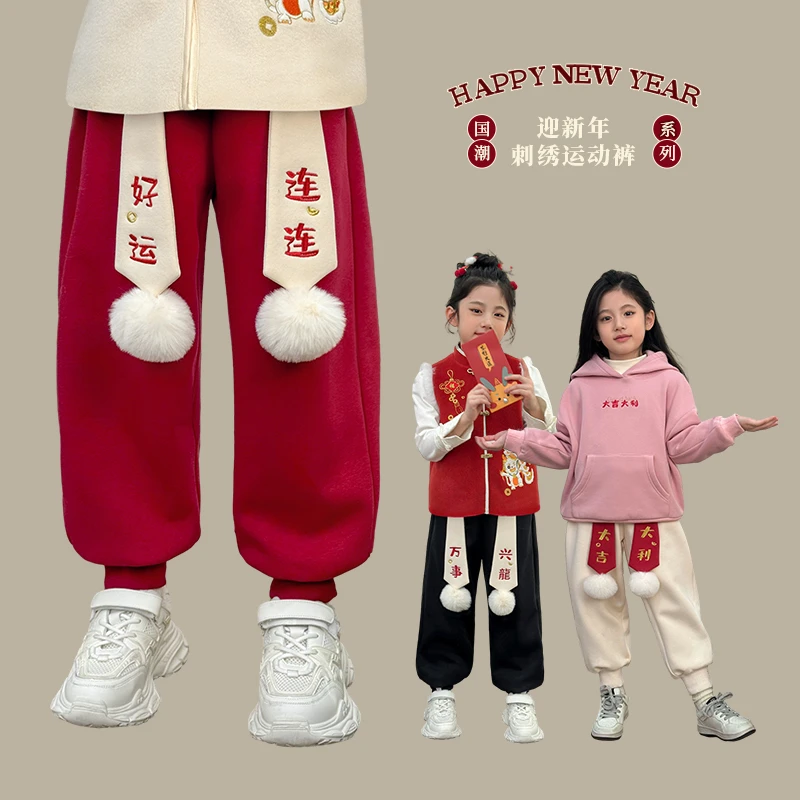 19-12-luson-陈大猪女童秋冬刺绣加绒印花针织运动裤子-DLD317309