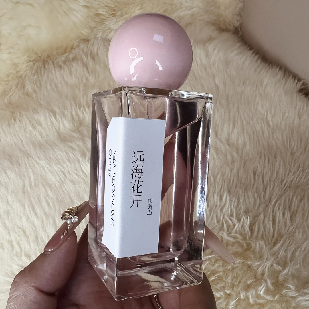 嘉伯 50ml 伟大的表演艺术家 香水