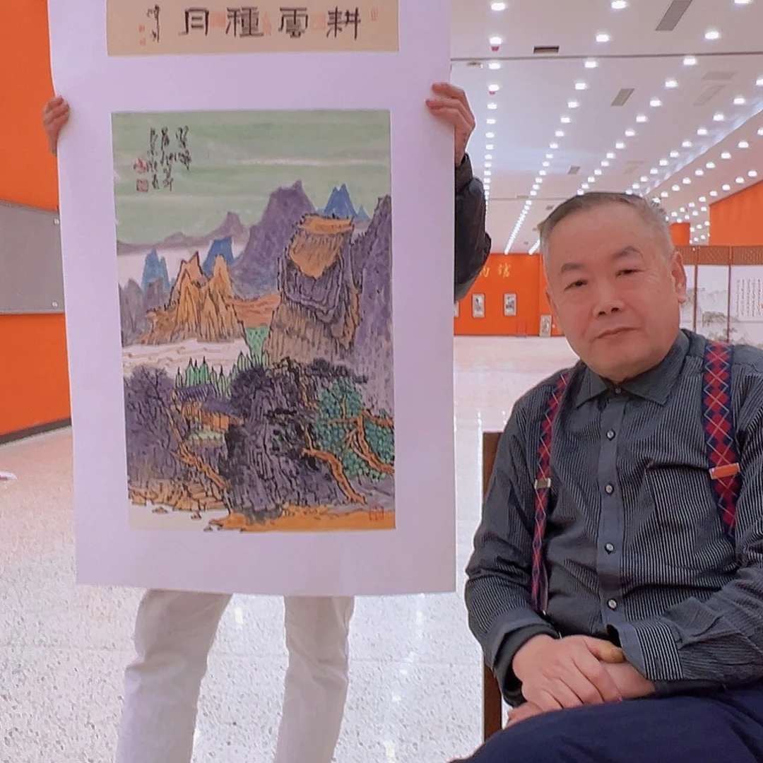国画马景岭预展原作带授权视频合影证书