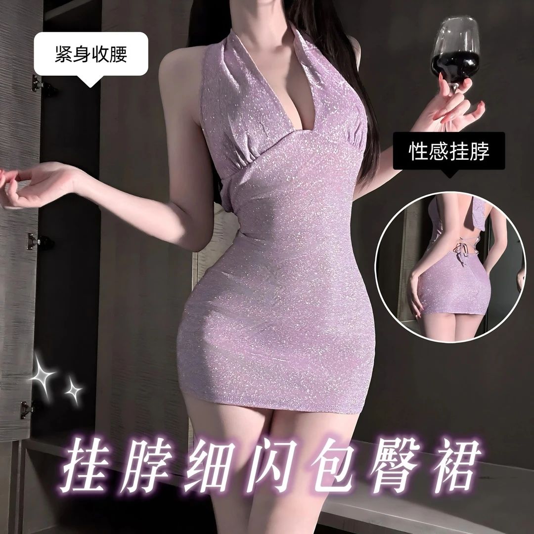 挂脖纯欲风亮片薄款纯色透气无袖性感包臀紧身睡裙