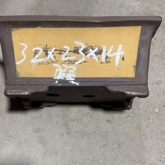 紫砂工艺厂……紫砂工艺厂……