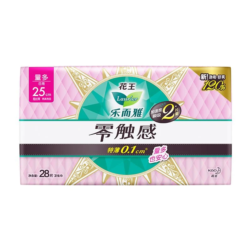 乐而雅超丝薄日用卫生巾28片/包