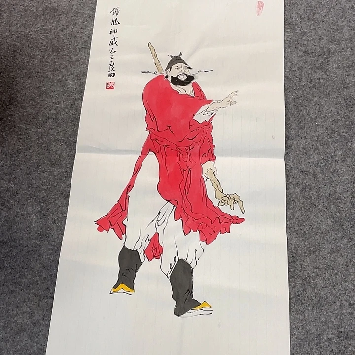 国画今日国画欣赏