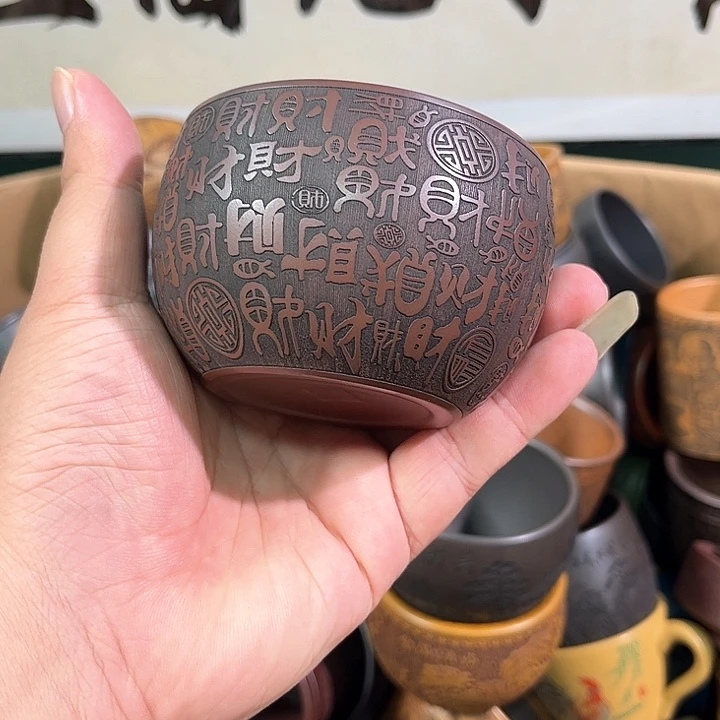 茶杯紫砂全手工紫砂主任杯