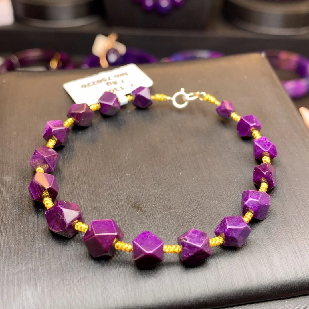 苏纪石（舒俱来）手链未镶嵌