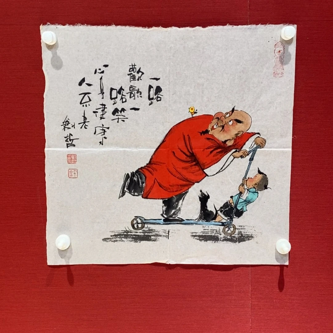 国画国画艺术国画艺术