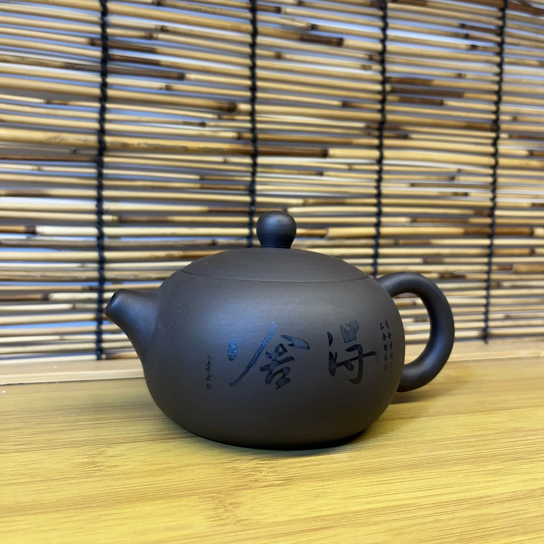 紫砂舍得西施壶手工制作220ml（不带礼盒）