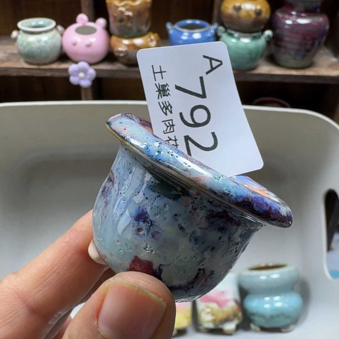 陶瓷艺术品设计与制作