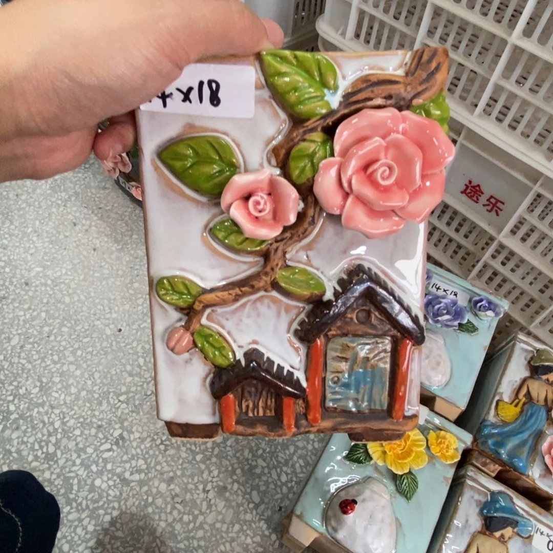 【闪购商品】